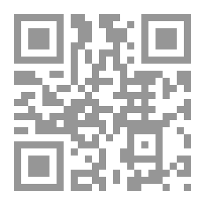 Qr Code شرح شطرنج العارفين المسمى أنيس الخائفين وسمير العاكفين