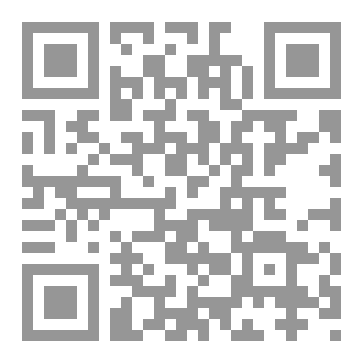 Qr Code Strategies electronic marketing