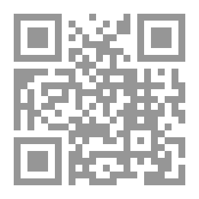 Qr Code التشكيل الجمالي للخطاب الأدبي الكردي