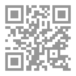 Qr Code مذكرات قاتل عاطفي