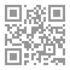 Qr Code ذات مرة في الغرب (فانتازيا #5)