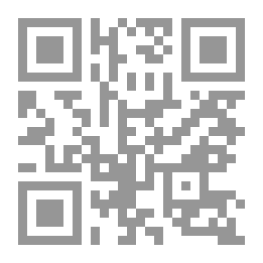 Qr Code قصة حب لا ينتهي