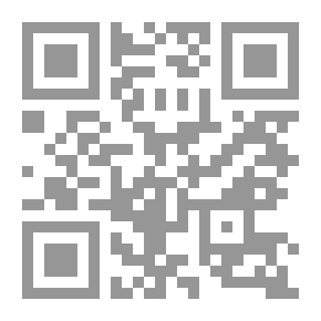 Qr Code رائعة مجدولين