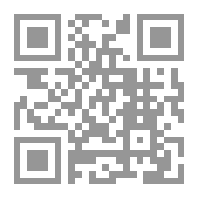 Qr Code الاعتبار الشخصي في شركات الأموال وقانون تملك الأجانب للعقارات (دراسة مقارنة)