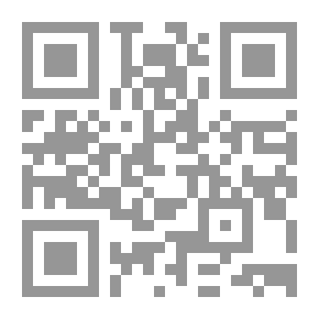 Qr Code Store Management