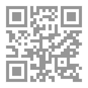 Qr Code الروايات المكثفة: هزلية جديدة