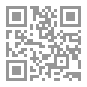 Qr Code الحاسة السادسة