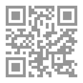Qr Code دراسات إسلامية في الاقتصاد والنقد