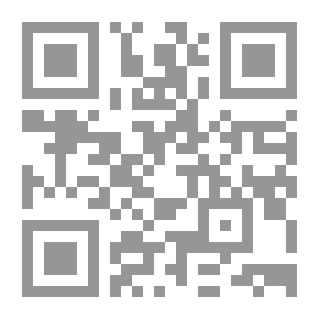 Qr Code التكية