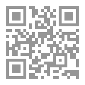 Qr Code الخلاص من الدولة الريعية