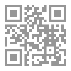 Qr Code The Merits Of Muhammadiyah And The Chosen Qualities - Cartoon