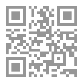 Qr Code دراسات في تاريخ الحروب الصليبية في الأندلس