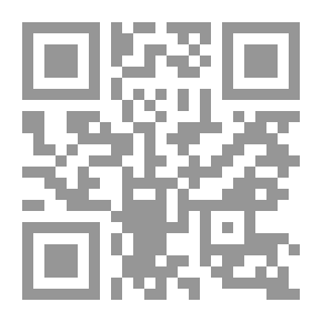 Qr Code الأديان من التنازع إلى التنافس لاسينج وتحدي الإسلام