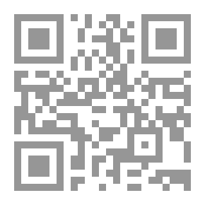 Qr Code أبو العلاء المعري: ونظرة جديدة إليه: مج؛ 2