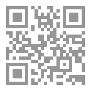 Qr Code الحادي عشر من أيلول