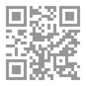 Qr Code Tuareg Eyes