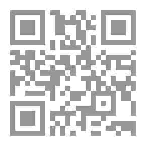 Qr Code Histoire Universelle De L'Eglise Catholique