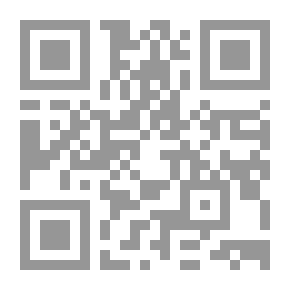Qr Code ‫معجم العقار وتهيئة الإقليم عربي - فرنسي/فرنسي - عربي‬