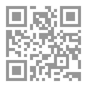 Qr Code شرح المحرر في الحديث - جـ15
