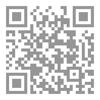 Qr Code Emerald