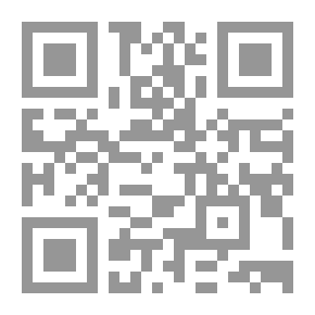 Qr Code الصحيح في القراءة والادب: كتاب - ثاني متوسط / الثامن