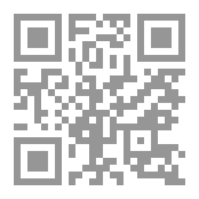 Qr Code ما رأيت إلا جميلاً - شعار التفاؤل