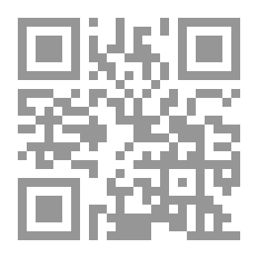 Qr Code Whispering Smith