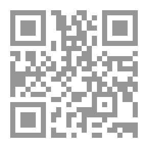 Qr Code Sidelights On Mediaeval Windermere