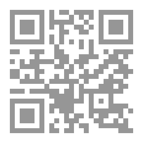 Qr Code القراءة العاشقة