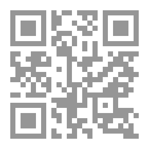 Qr Code اضحك مع المتزوجين