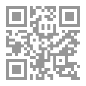 Qr Code The Verse of Alfred Lichtenstein