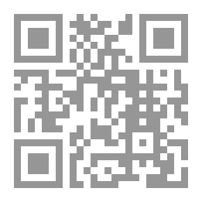Qr Code الإعجاز العلمي في القرآن الكريم ؛ إضاءات جدية