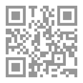 Qr Code الفوز بالجحيم