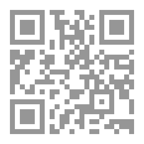 Qr Code الواضح في النحو -