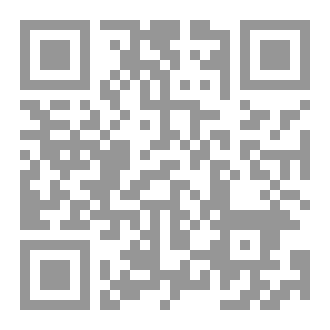 Qr Code THE DIGITAL MIRACLES IN THE QURAN