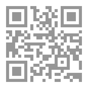 Qr Code إسراء لواد غير ذي زرع ديوان شعر لـ محمود محمد كلزي