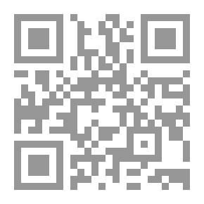 Qr Code إنا كفيناك المستهزئين