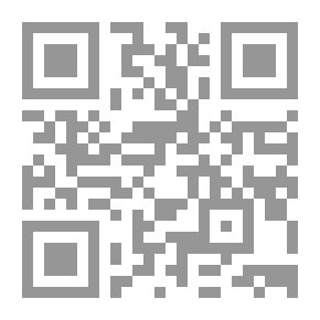Qr Code رياضيات السنة الأولى للمدارس الثانوية