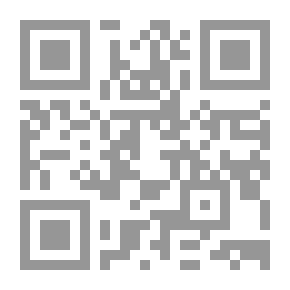 Qr Code Die Homosexualität in Sitte und Recht