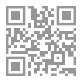 Qr Code لماذا أحب الظلام؟