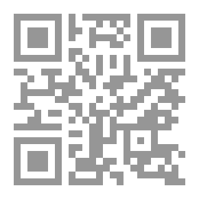 Qr Code Linguistic Witness