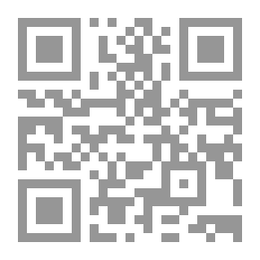 Qr Code النظام الدستوري في المملكة العربية السعودية بين الشريعة الإسلامية والقانون المقارن
