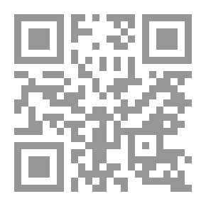 Qr Code معجم مصطلحات الحديث