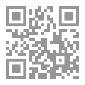 Qr Code السوناتات. المجلد 8