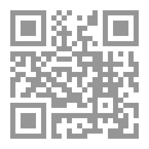 Qr Code إعراب القرآن - الجزء الثالث