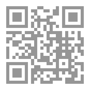 Qr Code ملصقات على جدران الثانوية (غير مخصص للمعلمين)