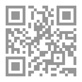 Qr Code اميت