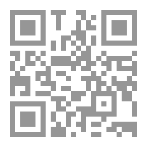 Qr Code السيرة النبوية لإبن هشام v.3