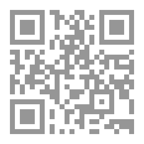 Qr Code Sahih Muslim With The Explanation Of Imam Muhyi Al-Din Yahya Bin Sharaf Al-Nawawi - Volume VI