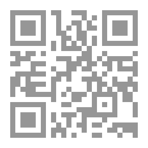 Qr Code احتضان المجهول : كيف تحافظ على صفاء ذهنك وأنت تواجه المجهول